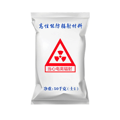 十堰耐酸碱硫酸钡砂