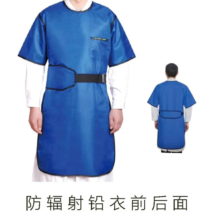 十堰铅衣能防多少辐射